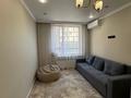 2-комнатная квартира · 49 м² · 5/15 этаж, Утепова 31 за 42 млн ₸ в Алматы, Бостандыкский р-н — фото 4