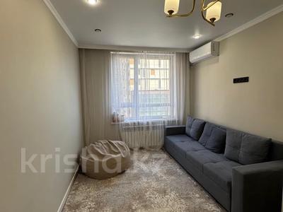 2-комнатная квартира · 49 м² · 5/15 этаж, Утепова 31 за 43.5 млн ₸ в Алматы, Бостандыкский р-н