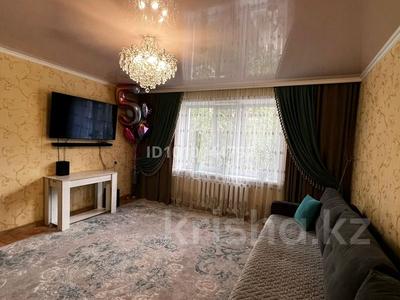 3-комнатная квартира · 62.8 м² · 1/10 этаж, Майкудук, Майкудук, мкр Голубые пруды 4 за 24.5 млн ₸ в Караганде, Алихана Бокейханова р-н