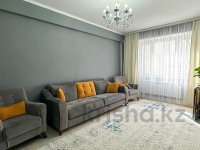 4-комнатная квартира · 92.5 м² · 4/5 этаж, Коктем 13 за 38 млн ₸ в Талдыкоргане, мкр Коктем