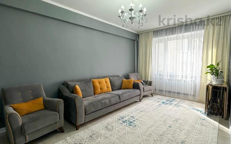 4-комнатная квартира · 92.5 м² · 4/5 этаж, Коктем 13 за 38 млн ₸ в Талдыкоргане, мкр Коктем — фото 2