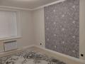 3-комнатная квартира · 95.5 м² · 5/5 этаж, мкр. Алтын орда 13д — Тауелсиздик за 40 млн 〒 в Актобе — фото 4