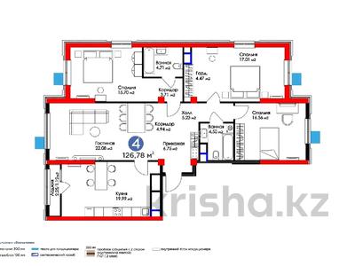 4-комнатная квартира · 126.78 м² · 6/16 этаж, Сырым батыра 2Б за 80 млн ₸ в Шымкенте, Абайский р-н
