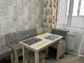 1-комнатная квартира · 44.5 м² · 12/14 этаж, Гоголя 20 за 47 млн ₸ в Алматы, Медеуский р-н — фото 8