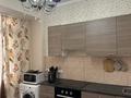 1-комнатная квартира · 44.5 м² · 12/14 этаж, Гоголя 20 за 47 млн ₸ в Алматы, Медеуский р-н — фото 11