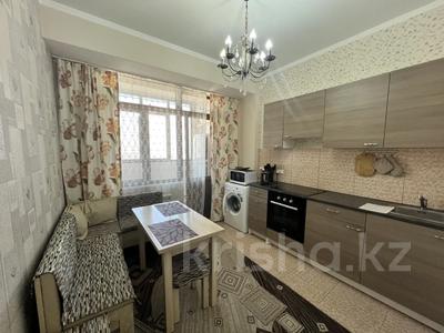 1-комнатная квартира · 44.5 м² · 12/14 этаж, Гоголя 20 за 46 млн ₸ в Алматы, Медеуский р-н
