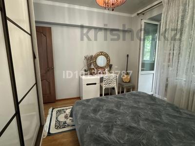 3-комнатная квартира · 71 м² · 3/3 этаж, мкр Самгау 44 за ~ 46 млн ₸ в Алматы, Алатауский р-н