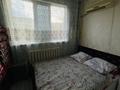 3-бөлмелі пәтер · 68 м² · 2/4 қабат, Абдразақова — Акимшилик жақта, бағасы: 13.5 млн ₸ в Арыси — фото 9