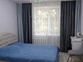 3-комнатная квартира · 68.3 м² · 2/9 этаж, Ауэзова 77 за 19 млн ₸ в Аксу — фото 5