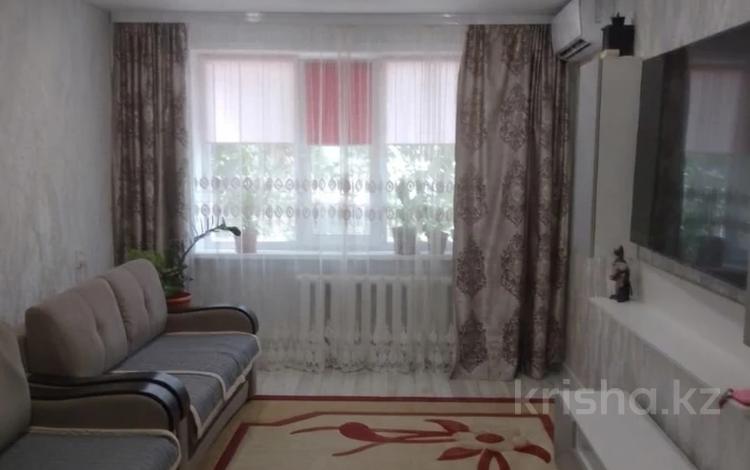 3-комнатная квартира · 68.3 м² · 2/9 этаж, Ауэзова 77 за 19 млн ₸ в Аксу — фото 4