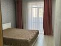 3-комнатная квартира · 70 м² · 9/10 этаж, Жамакаева 130 за 330 000 ₸ в Семее — фото 6