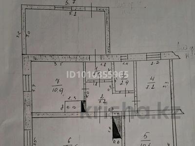 3-комнатная квартира · 59 м², Есета Кокеулы за 5 млн ₸ в Мартуке