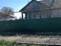 3-бөлмелі пәтер · 59 м², Есета Кокеулы, бағасы: 4.5 млн ₸ в Мартуке — фото 2