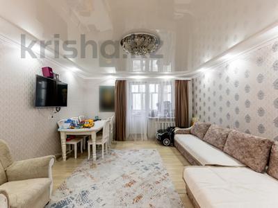 3-комнатная квартира · 88 м² · 1/4 этаж, Сейфуллина 69/2 за 27 млн 〒 в Астане, р-н Байконур