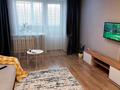 3-комнатная квартира · 72 м², Сураганова 4/2 — Торайгырова - Назарбаева - Сураганова за 20 000 〒 в Павлодаре