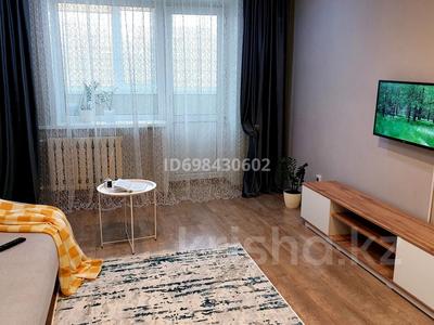 Аренда квартир посуточно в Павлодарской обл.: 3-комнатная квартира · 72 м², Сураганова 4/2 — Торайгырова - Назарбаева - Сураганова за 22 400 〒 3-комнатная квартира · 72 м², Сураганова 4/2 — Торайгырова - Назарбаева - Сураганова за 22 400 〒 в Павлодаре