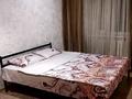 3-комнатная квартира · 72 м², Сураганова 4/2 — Торайгырова - Назарбаева - Сураганова за 20 000 〒 в Павлодаре — фото 6