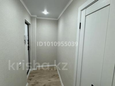 1-комнатная квартира · 36 м² · 5/5 этаж, Гоголя 46/2 — Palermo пицца за 180 000 〒 в Караганде, Казыбек би р-н