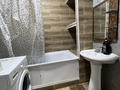 1-бөлмелі пәтер · 45 м², Утеген батыра 17б, бағасы: 15 000 ₸ в Алматы, Ауэзовский р-н