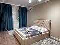 1-комнатная квартира, 45 м² посуточно, Утеген батыра 17б за 14 000 〒 в Алматы, Ауэзовский р-н — фото 3