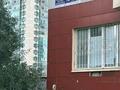 Еркін · 135 м², бағасы: 750 000 ₸ в Астане, Алматы р-н — фото 12