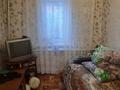 Отдельный дом • 2 комнаты • 55 м² • 4.5 сот., Советская 176 за 10 млн 〒 в Петропавловске — фото 4