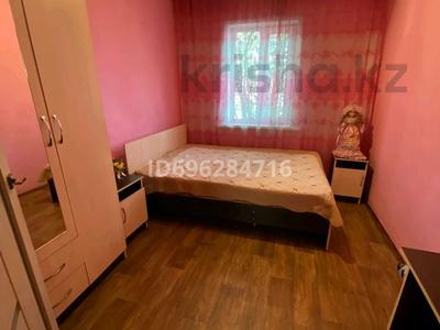 Продажа домов и дачи в Абай обл.: Часть дома · 3 комнаты · 60 м² · 5 сот., Евгения Михаэлиса 30-1 за 18 млн 〒 Часть дома · 3 комнаты · 60 м² · 5 сот., Евгения Михаэлиса 30-1 за 18 млн 〒 в Семее