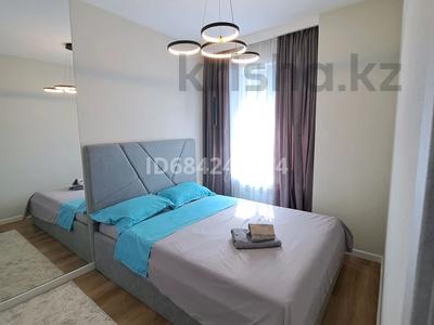 2-комнатная квартира · 48 м² · 7/10 этаж, Розыбакиева — ул Ескараева за 30 000 ₸ в Алматы, Бостандыкский р-н