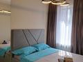2-бөлмелі пәтер · 48 м² · 7/10 қабат, Розыбакиева — ул Ескараева, бағасы: 30 000 ₸ в Алматы, Бостандыкский р-н — фото 21