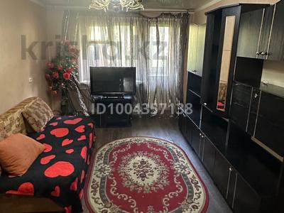 Пәтерлер в Карагандинской обл.: 2-бөлмелі пәтер · 48 м² · 3/5 қабат, 6й микрорайон, 6 микрорайон — Ермекова, бағасы: 120 000 〒 2-бөлмелі пәтер · 48 м² · 3/5 қабат, 6й микрорайон, 6 микрорайон — Ермекова, бағасы: 120 000 〒 в Караганде, Казыбек би р-н