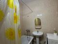 1-комнатная квартира · 40 м² · 8/9 этаж, Мкр. Атырау — ИПОТЕКУ ПРОХОДИТ за 26.5 млн ₸ в Алматы, Медеуский р-н — фото 7