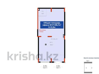 Свободное назначение, офисы, магазины и бутики, общепит, салоны красоты, медцентры и аптеки, образование, развлечения · 98.7 м² за ~ 80.6 млн 〒 в Астане, Есильский р-н