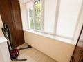 4-бөлмелі пәтер · 100 м² · 1/5 қабат, Зенкова 78, бағасы: 650 000 ₸ в Алматы, Медеуский р-н — фото 11