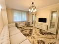 4-бөлмелі пәтер · 100 м² · 1/5 қабат, Зенкова 78, бағасы: 650 000 ₸ в Алматы, Медеуский р-н — фото 3