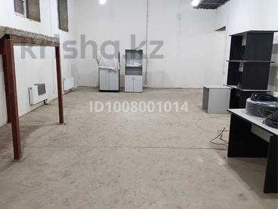 Свободное назначение · 113 м² за 420 000 ₸ в Астане