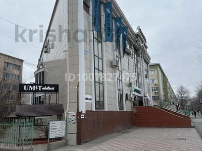 Свободное назначение, офисы, магазины и бутики, салоны красоты, образование, конференц-залы, кабинеты и рабочие места, студии · 250 м² за 1.3 млн ₸ в Атырау