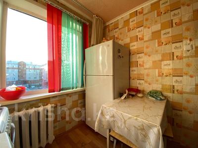 2-комнатная квартира · 44.2 м² · 4/5 этаж, Машхур Жусупа 37б за 8 млн 〒 в Экибастузе
