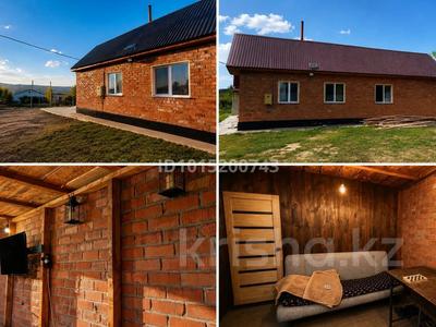Отдельный дом · 3 комнаты · 40 м² · 10 сот., Бастау 24 — Куленовка/ Молдагулова за 18 млн ₸ в Усть-Каменогорске