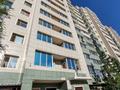 1-бөлмелі пәтер · 34.7 м² · 10/13 қабат, проспект Сарыарка 41, бағасы: 18.5 млн ₸ в Астане, Сарыарка р-н — фото 25