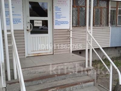 Еркін · 32 м², бағасы: 18 млн ₸ в Павлодаре
