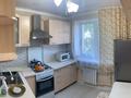 2-бөлмелі пәтер · 45 м², мкр Коктобе, Сатпаева — Ленина (Достык) Сатпаева, бағасы: 310 000 ₸ в Алматы, Медеуский р-н