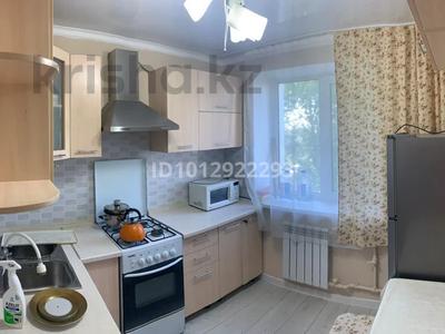 2-комнатная квартира · 45 м², мкр Коктобе, Сатпаева — Ленина (Достык) Сатпаева за 310 000 ₸ в Алматы, Медеуский р-н