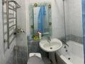 2-бөлмелі пәтер · 45 м², мкр Коктобе, Сатпаева — Ленина (Достык) Сатпаева, бағасы: 310 000 ₸ в Алматы, Медеуский р-н — фото 4