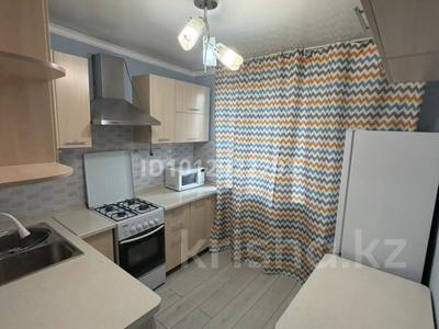 2-бөлмелі пәтер · 45 м², Көктөбе ш/а., Сатпаева — Ленина (Достык) Сатпаева, бағасы: 310 000 ₸ в Алматы, Медеуский р-н