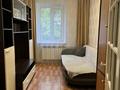 3-комнатная квартира · 60 м² · 3/3 этаж, Желтоксан 114 за 350 000 ₸ в Алматы, Алмалинский р-н — фото 7