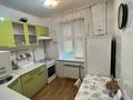 3-комнатная квартира · 60 м² · 3/3 этаж, Желтоксан 114 за 350 000 ₸ в Алматы, Алмалинский р-н — фото 10