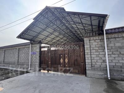 Часть дома · 4 комнаты · 130 м² · 10 сот., мкр Нуртас, ТАСКЕСКЕН 82 — АҚБОТА за 68 млн ₸ в Шымкенте, Каратауский р-н