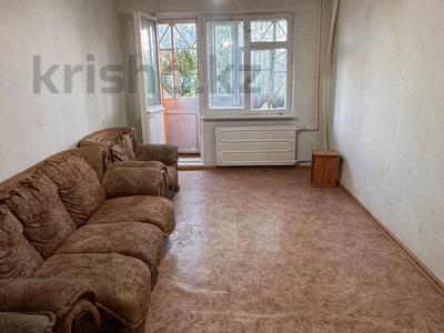 3-комнатная квартира · 63 м² · 4/5 этаж, Гагарина за 13.5 млн ₸ в Уральске