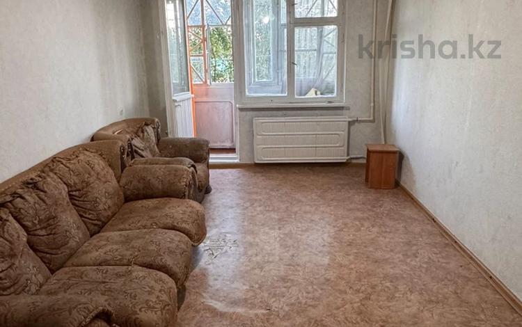 3-комнатная квартира · 63 м² · 4/5 этаж, Гагарина за 13.5 млн ₸ в Уральске — фото 2