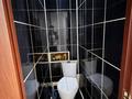 3-комнатная квартира · 63 м² · 4/5 этаж, Гагарина за 13.5 млн ₸ в Уральске — фото 12